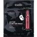 Active Purifier Mask